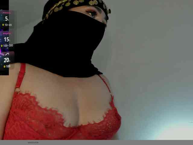 Kamari- webcam
