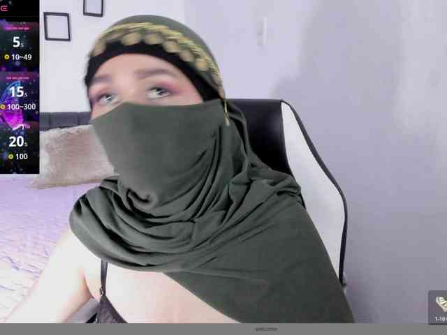 Kamari- webcam