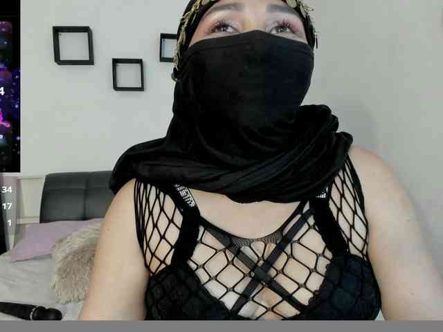 Kamari- webcam