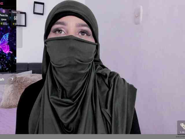 Kamari- webcam