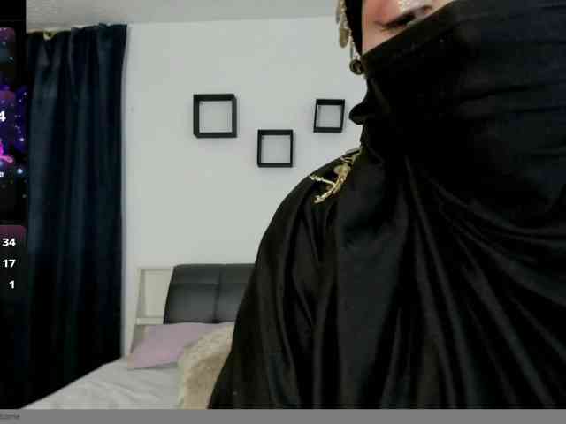 Kamari- webcam