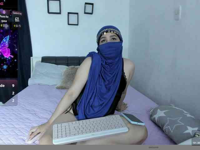 Kamari-