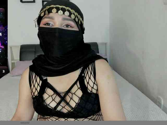Kamari-