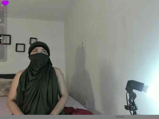 Kamari-
