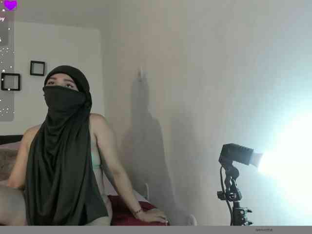 Kamari- webcam