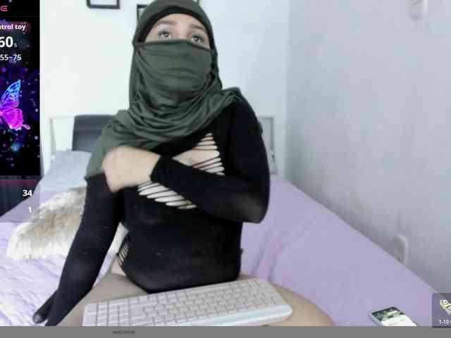 Kamari- webcam