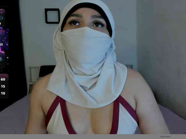 Kamari- webcam