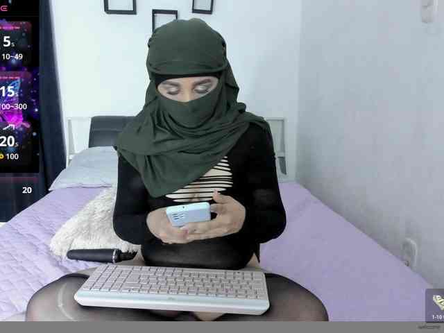Kamari- webcam