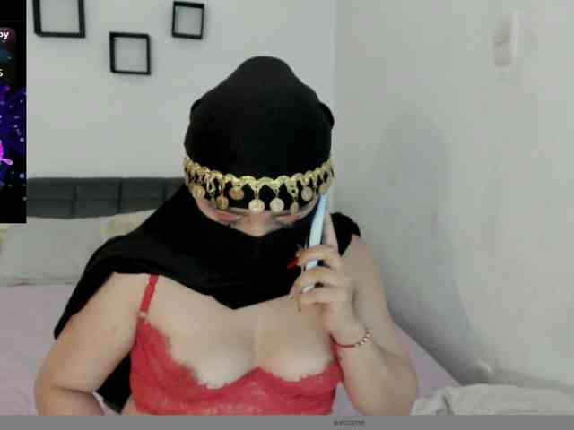 Kamari- webcam