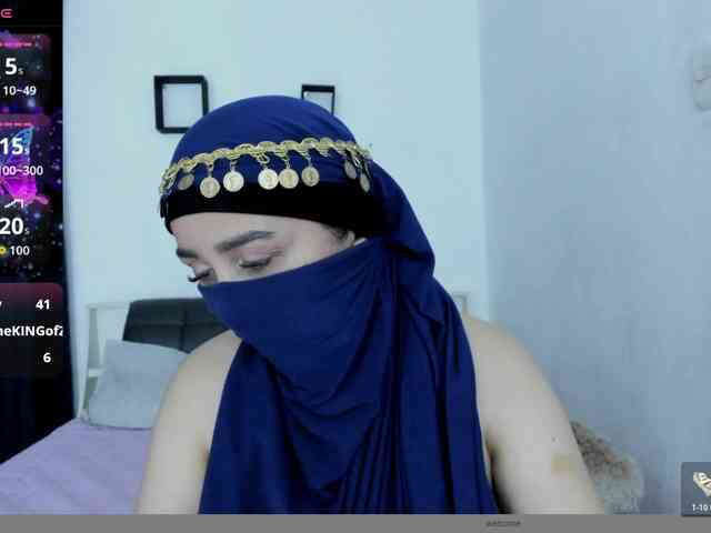 Kamari- webcam