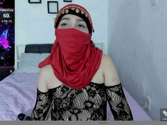 Kamari- webcam