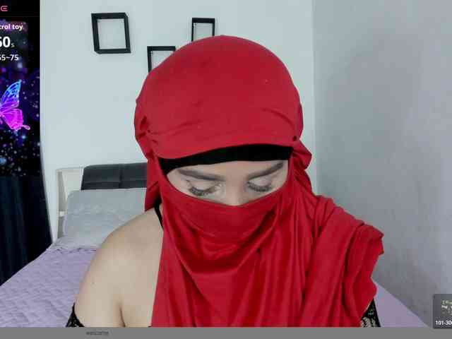 Kamari-