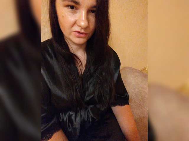 стрип от Natalya12