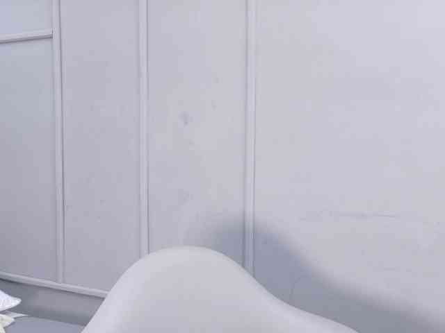 Serenne webcam