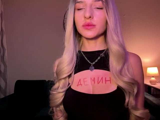 NoraMiru live cam on BongaCams