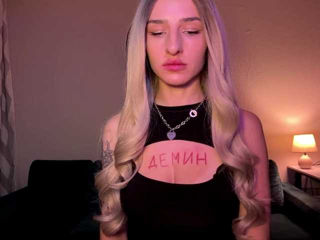 NoraMiru live cam on BongaCams