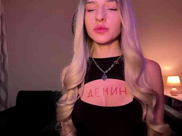 NoraMiru webcam