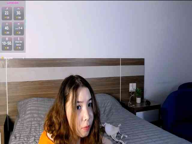 AlsuNova webcam