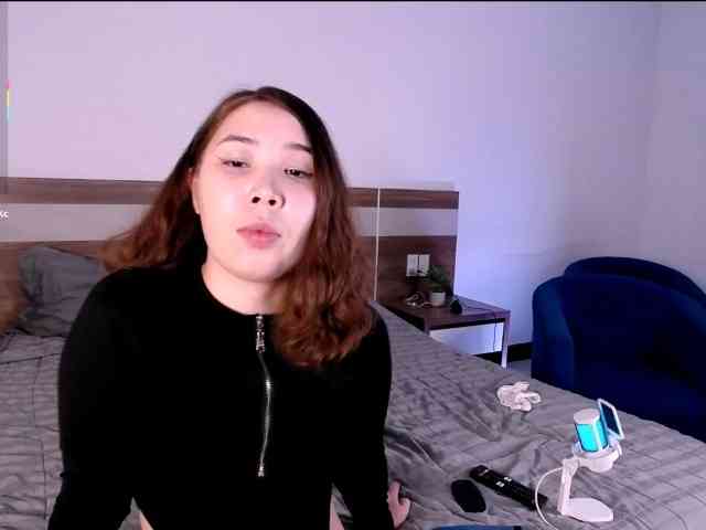AlsuNova webcam