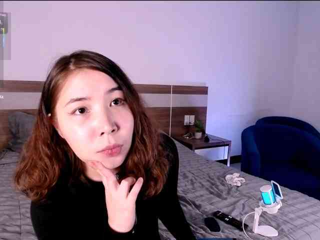 AlsuNova webcam