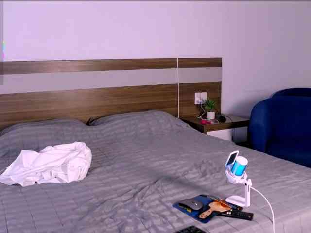 AlsuNova webcam