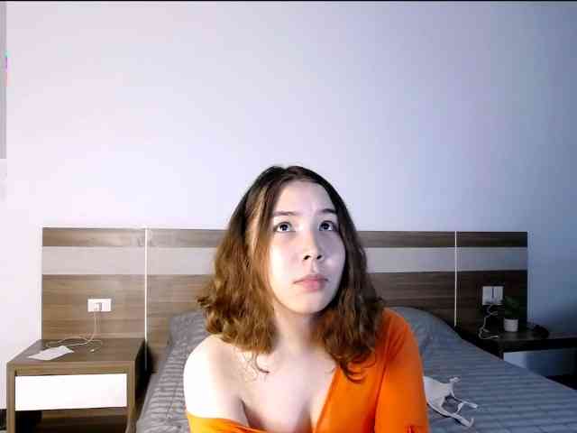 AlsuNova webcam