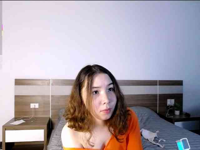 AlsuNova webcam