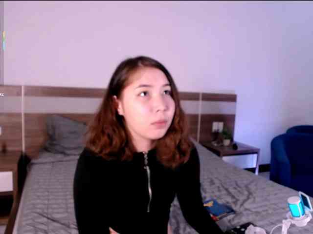 AlsuNova webcam