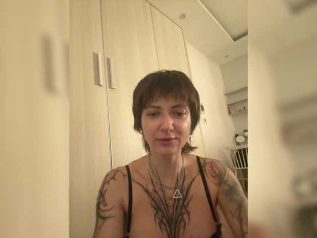 Killerofbeauty, live now on BongaCams