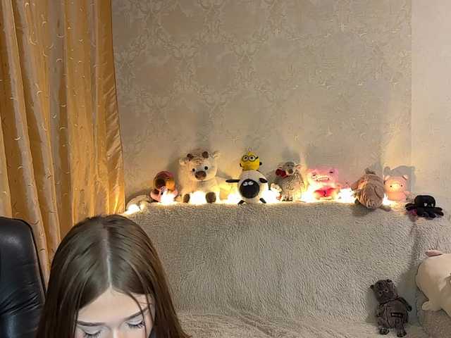 модель urcutiebunny