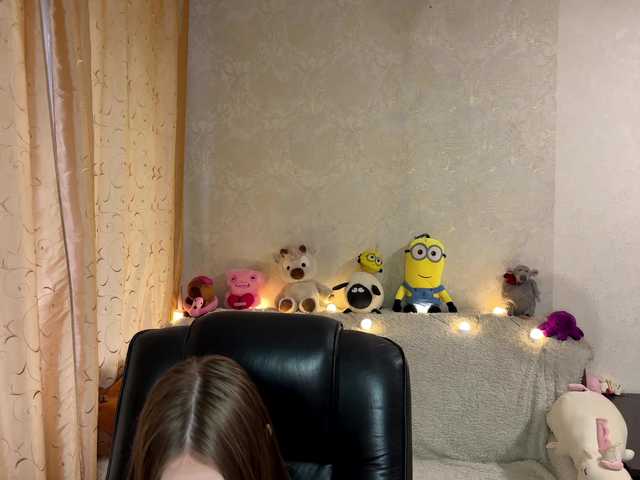 urcutiebunny live cam on BongaCams
