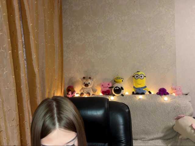 urcutiebunny live cam