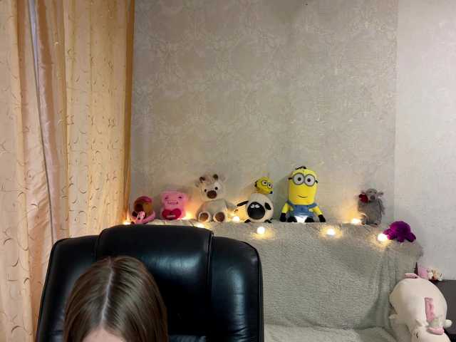 urcutiebunny live cam on BongaCams