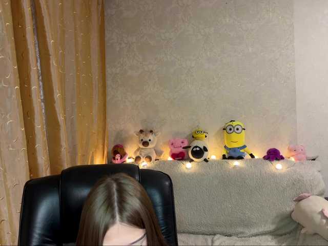 urcutiebunny live cam