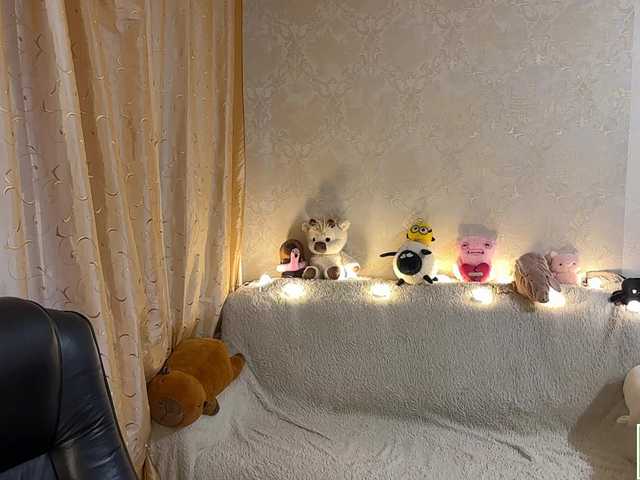 urcutiebunny
