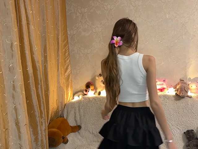 urcutiebunny