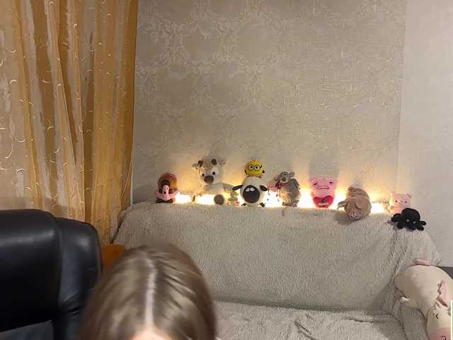 urcutiebunny live webcam show
