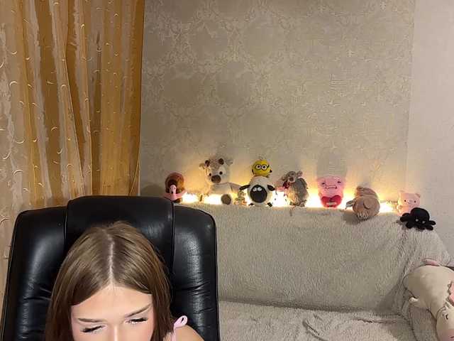 стрип от urcutiebunny
