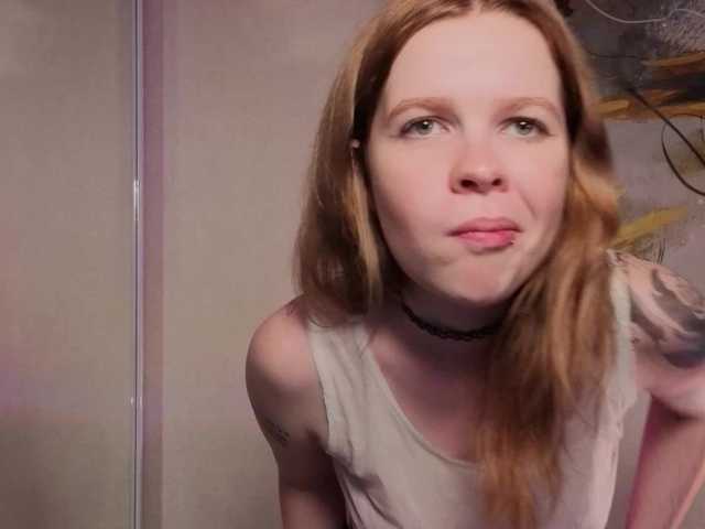 AliseKitt