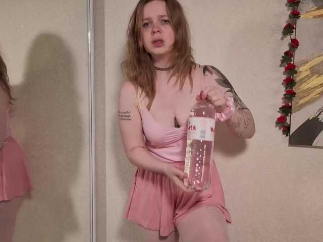 AliseKitt live webcam show