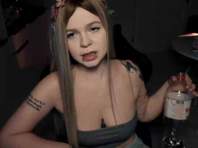 AliseKitt