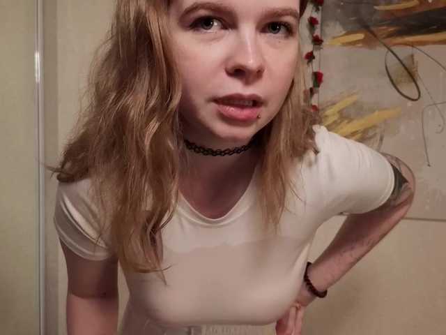 AliseKitt