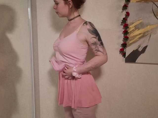 AliseKitt live webcam show