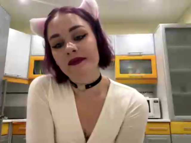 KayeDada live cam on BongaCams