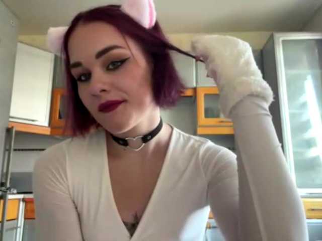 KayeDada live cam on BongaCams