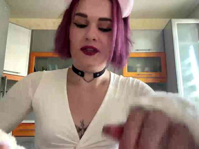 KayeDada webcam
