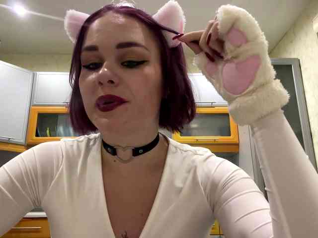 KayeDada webcam