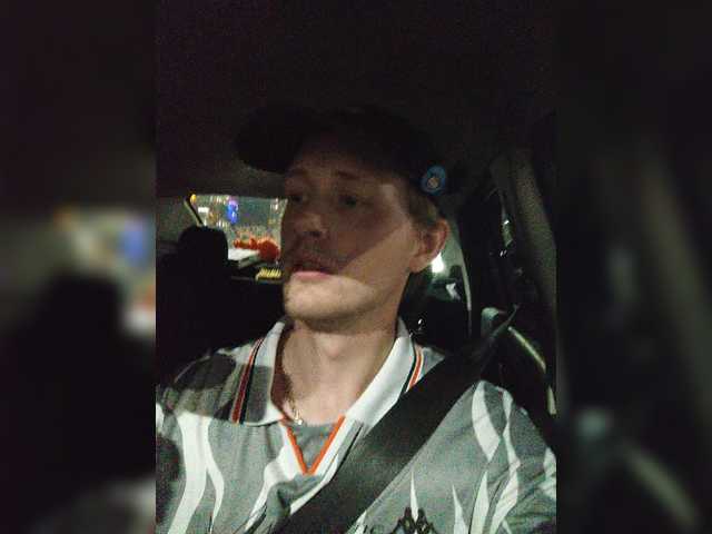 NITROakaHITPO