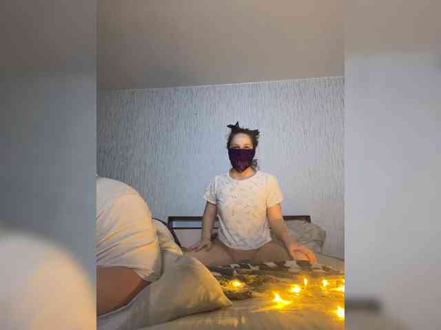 yaratama webcam