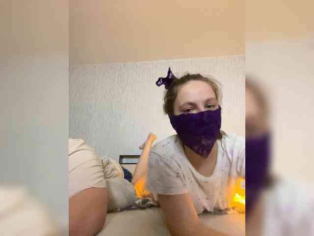 yaratama webcam